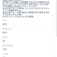 画像1610