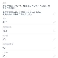 画像1614