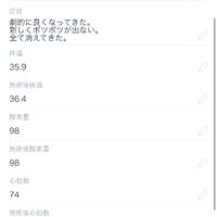 画像1616