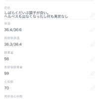 画像1620