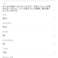 画像1642