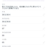 画像1645