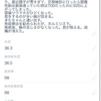 画像1649
