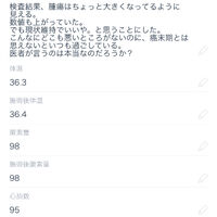 画像1659