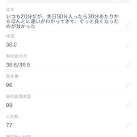 画像1667