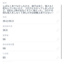画像1669