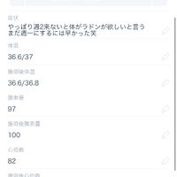 画像1671
