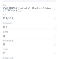 画像1675