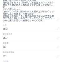 画像1677
