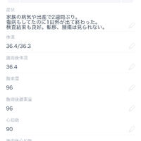 画像1682