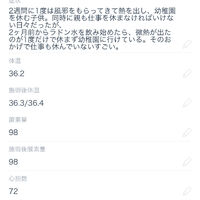画像1684