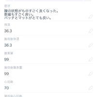 画像1686
