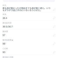 画像1688