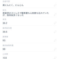 画像1692